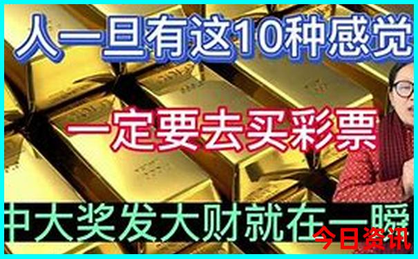 西安北站附近景点推荐